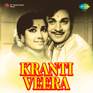 Kranti Veera Part-2(Film Story)