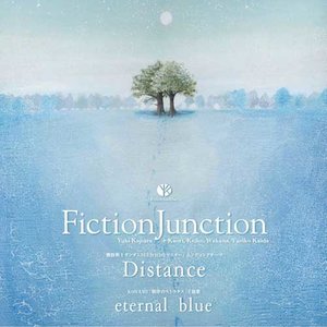 distance/eternal blue