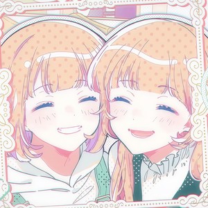 シスxラブ/SIS×LOVE