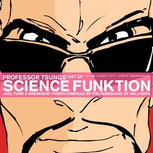 Professor Tsungs Art of Science Funktion