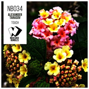 You Are Always in My Heart