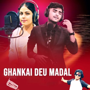 Ghankai Deu Madal