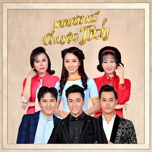 Nước Mắt Mùa Thu