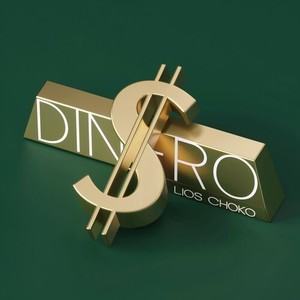 Dinero