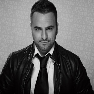 Romanti (Pinkason Remix)