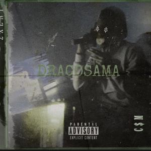 Dracosama (Explicit)