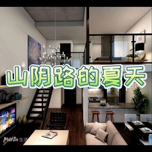 天空之城 (远古版)