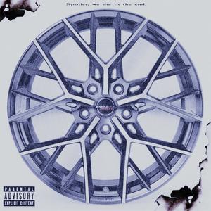 NELMIOSUV (Explicit)