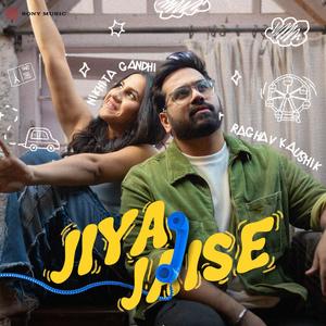 Jiya Jaise