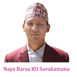 naya barsa ko suvakamana