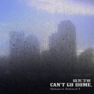 A little little poem