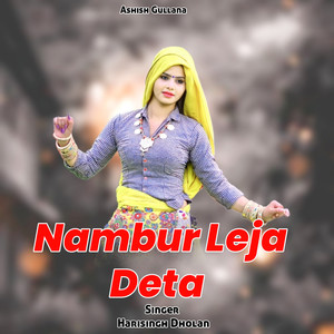 Nambur Leja Deta