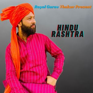 Hindu Rashtra