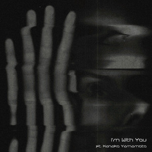 I'm With You