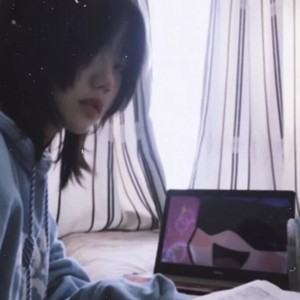 大眠