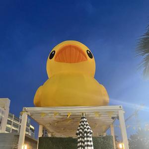 Give It Up (Explicit)