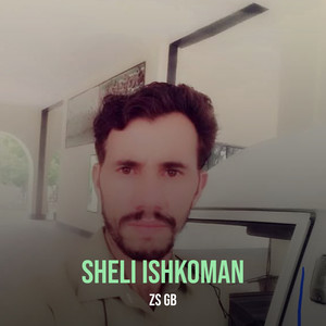 Sheli Ishkoman