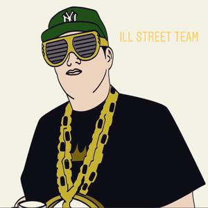 Ill Street Team (feat. Boris & Drobiž) [Explicit]