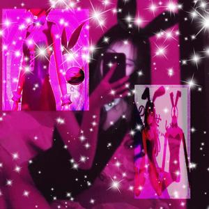 bunnyb4by (Explicit)