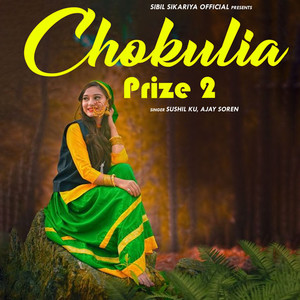 Chokulia Prize 2