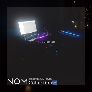 NO MORE-Love-