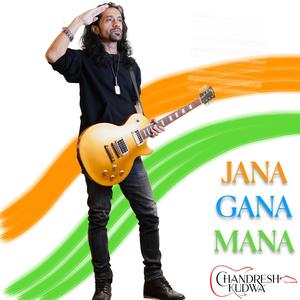 Jana Gana Mana (Instrumental Version)