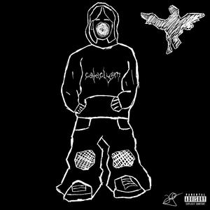 Сильфида (Explicit)