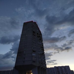 Устал (Explicit)