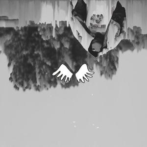 notthesame. (feat. DPF) (Explicit)