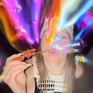 Хау ду ю ду (Explicit)