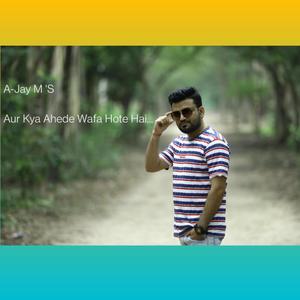 Aur Kya Ahede Wafa Hote Hai