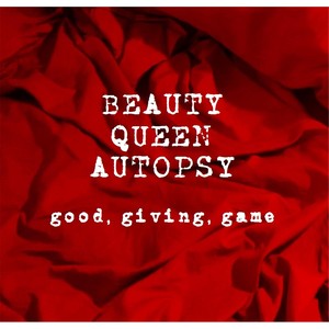 Good, Giving, Game EP