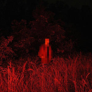 End of us (feat. BIGGKS) (Explicit)