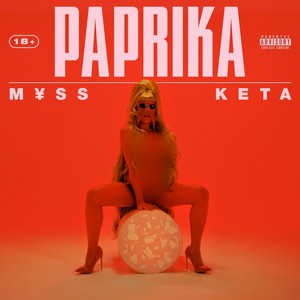 LE RAGAZZE DI PORTA VENEZIA REMIX (Explicit)