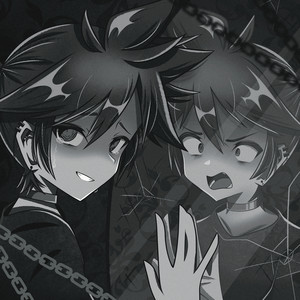 Please Say My Name Right (Explicit)