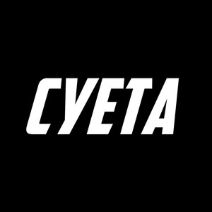 Суета (Explicit)