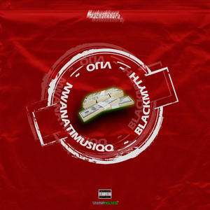 Swi rhandza Mina(feat. Nolitha & Ian Reigns) (Explicit)