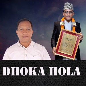DHOKA HOLA (Acoustic Version)