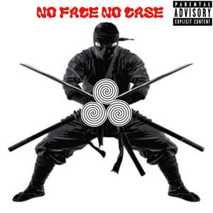 NO FACE NO CASE (Explicit)