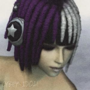 VITTORIA REALE (feat. Vanity Vercetti & Alejandro Fierro)