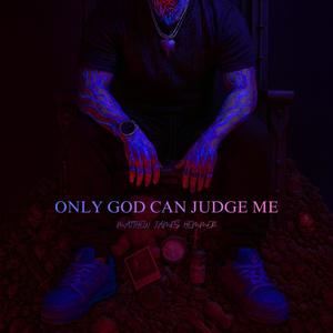 SHE SAID (feat. J. Lou) (REMIX|Explicit)