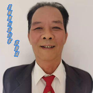 美丽惠州我的家