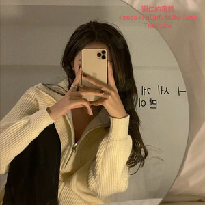 Drop That Low (Remix)