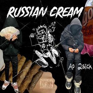 Russian cream (Explicit)