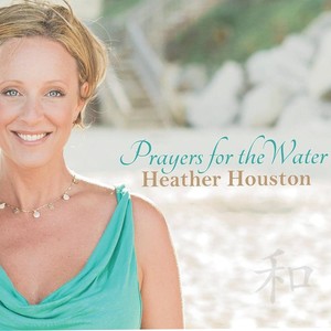 Prayers for the Water