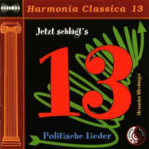 In den Wind gereimt: Entschädigung (Tenor / Klavier)