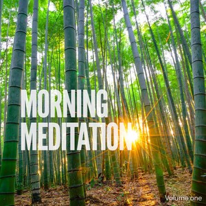 Keep The Sound(Instrumental RMY By Michael E) (Inst.)