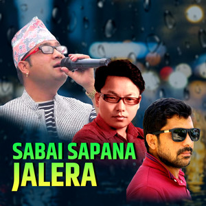 Sabai Sapana Jalera