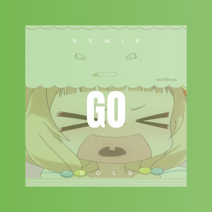 月亮女神 (DJ版)