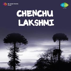 Chenchu Lakshmi (Original Motion Picture Soundtrack)